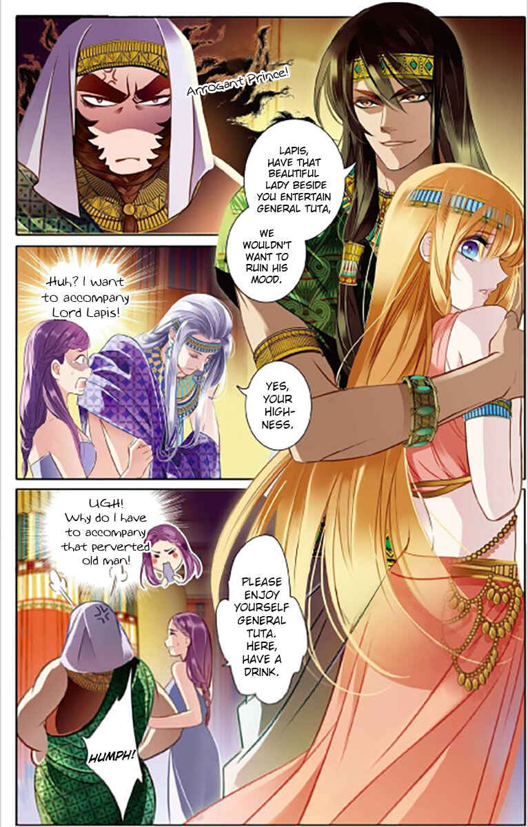 Pharaoh's Concubine Chapter 2 - Page 3
