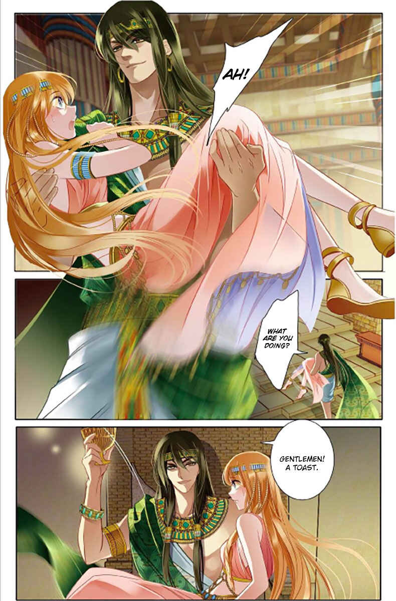 Pharaoh's Concubine Chapter 2 - Page 5