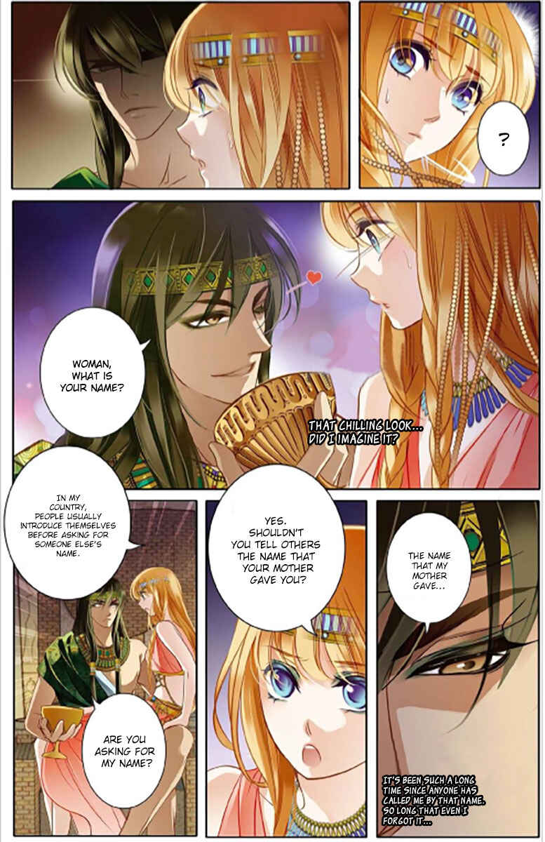 Pharaoh's Concubine Chapter 2 - Page 7