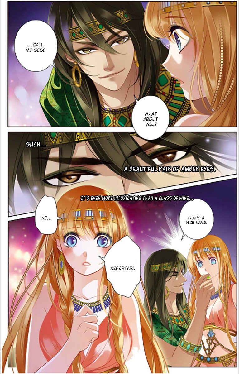 Pharaoh's Concubine Chapter 2 - Page 8