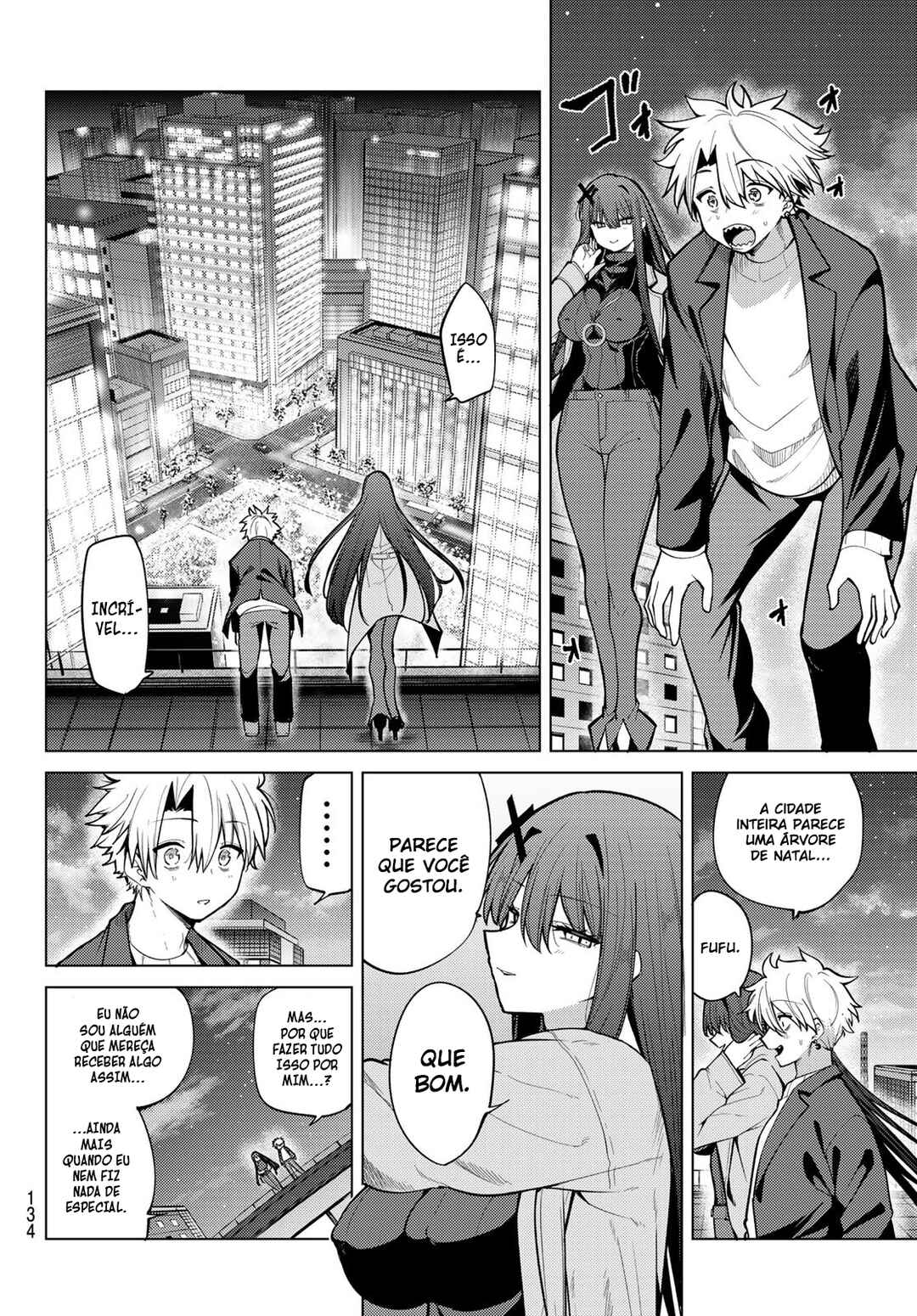Kurotsuki no Yaergnacht Chapter 42 - Page 12