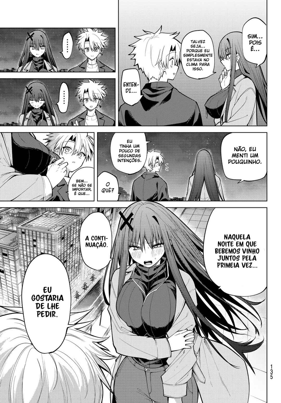 Kurotsuki no Yaergnacht Chapter 42 - Page 13