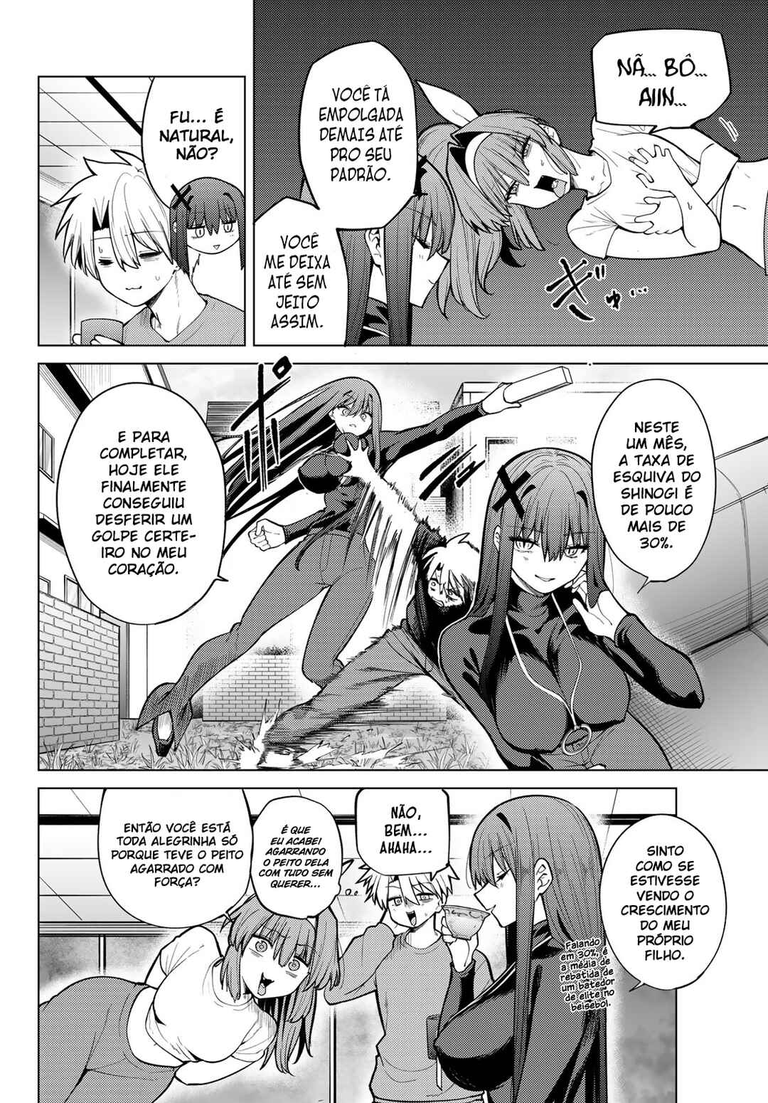 Kurotsuki no Yaergnacht Chapter 42 - Page 2