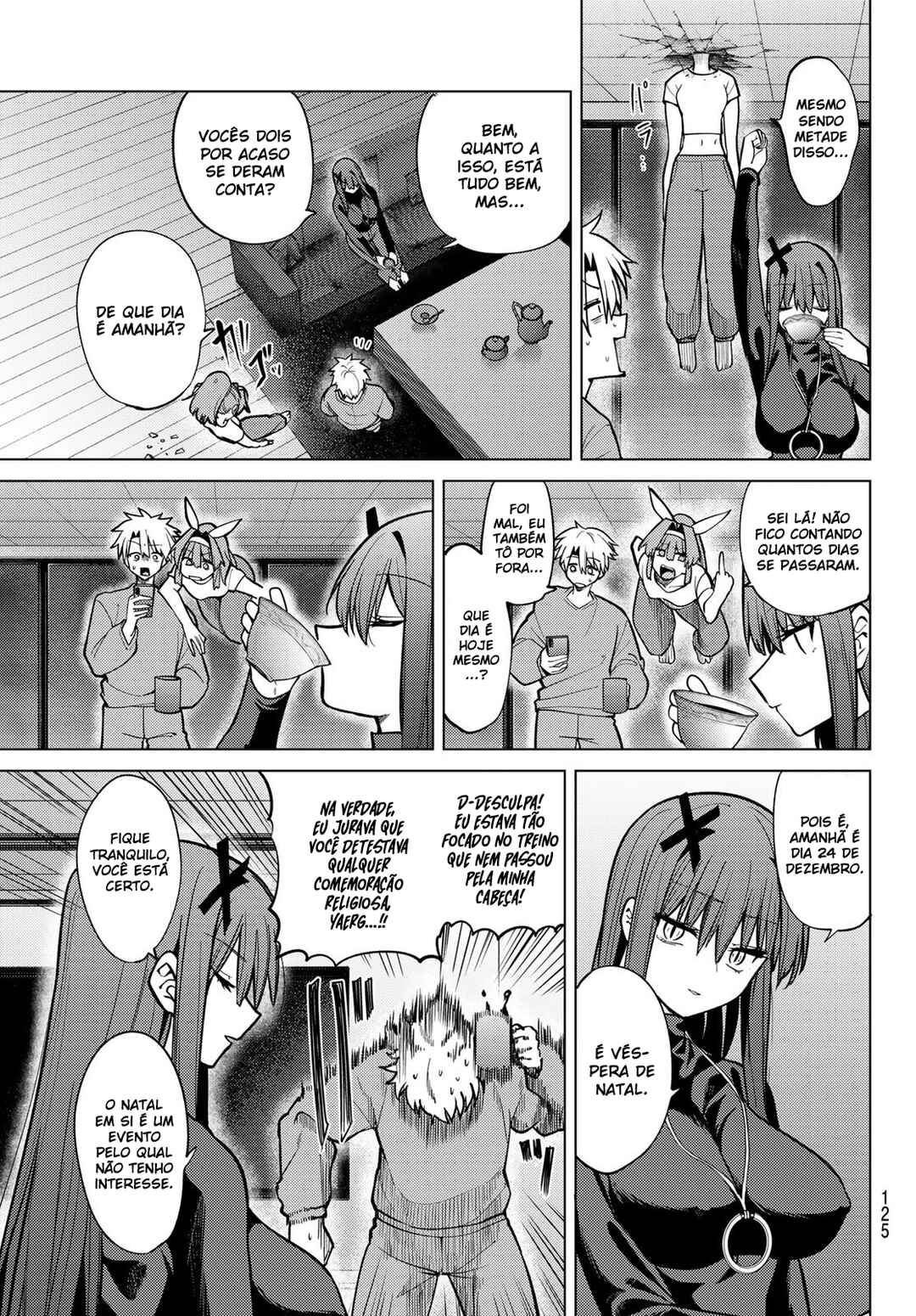Kurotsuki no Yaergnacht Chapter 42 - Page 3