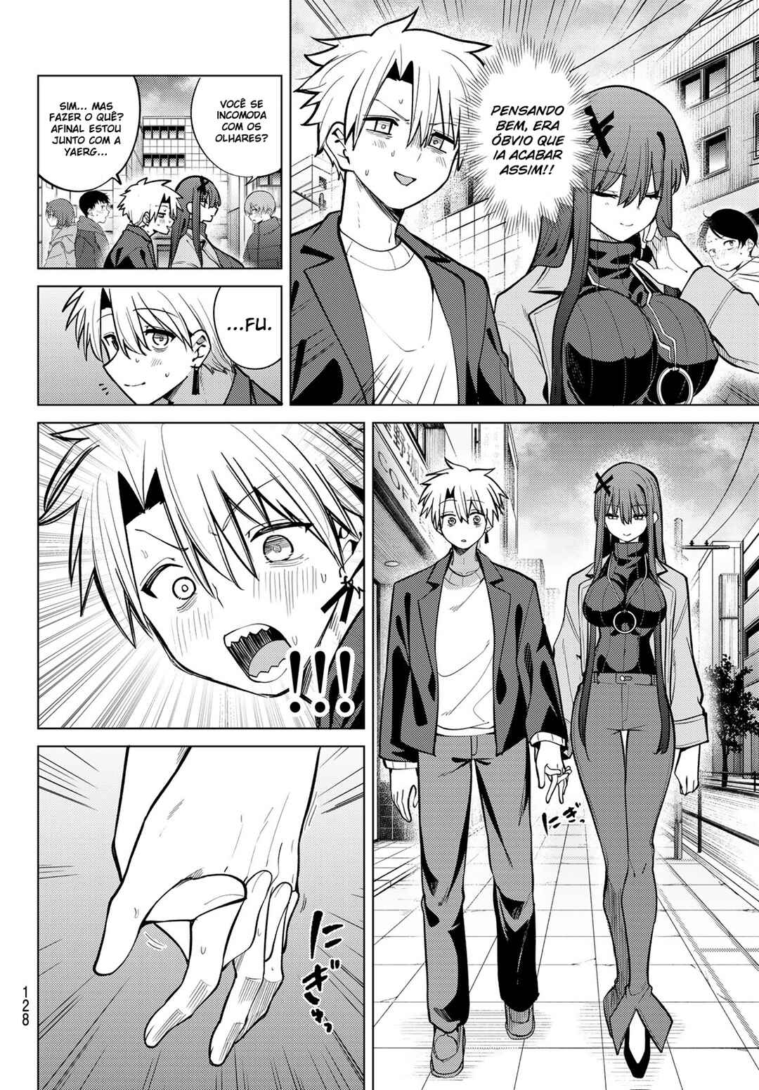 Kurotsuki no Yaergnacht Chapter 42 - Page 6