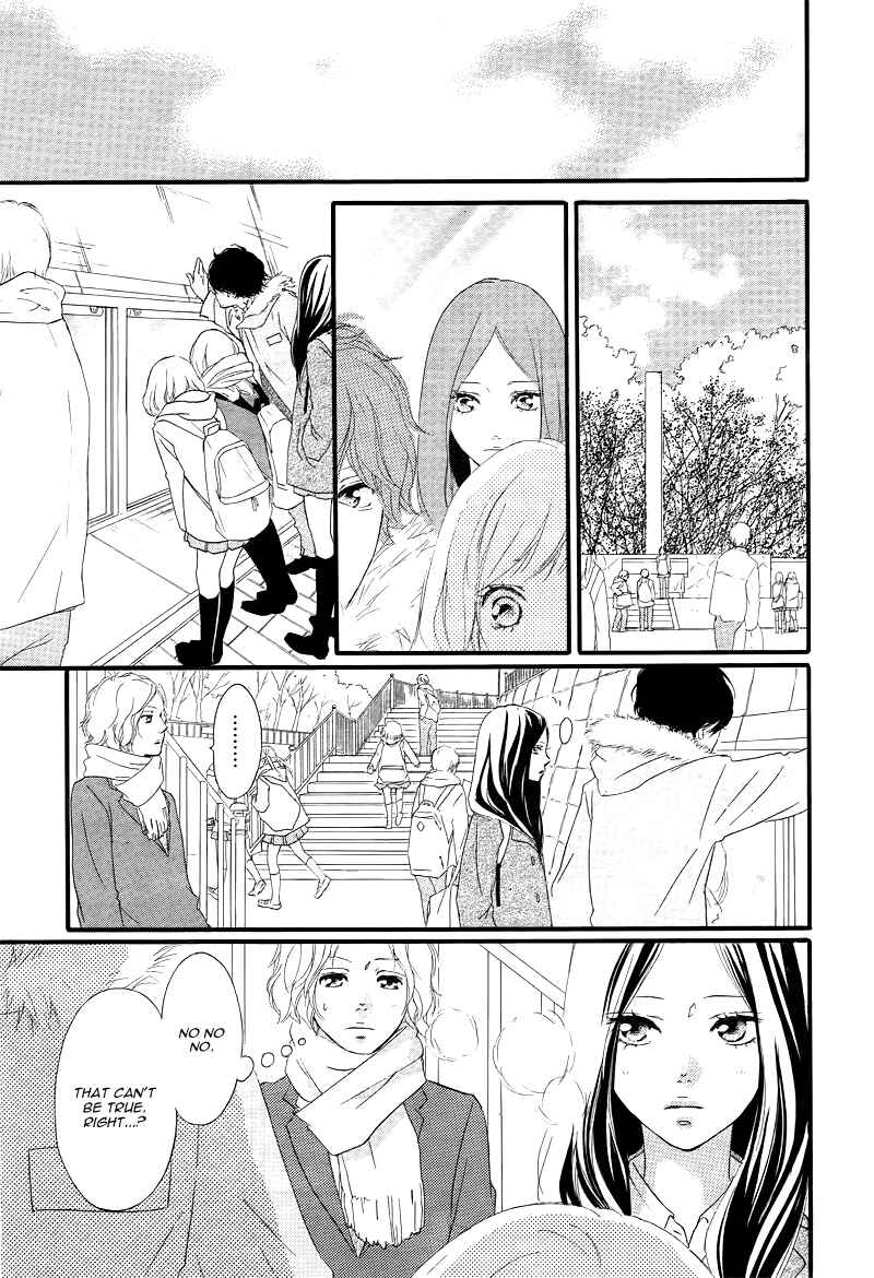 Ao Haru Ride Chapter 36 - Page 18