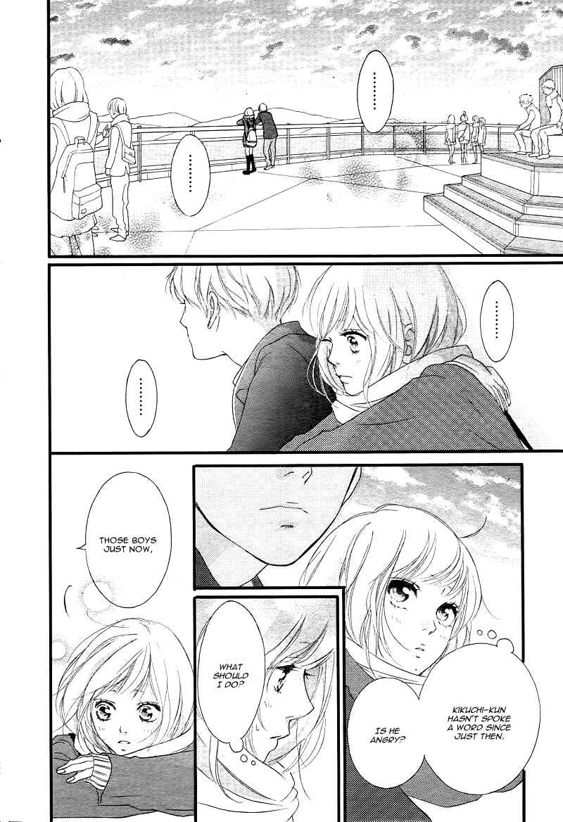 Ao Haru Ride Chapter 36 - Page 23