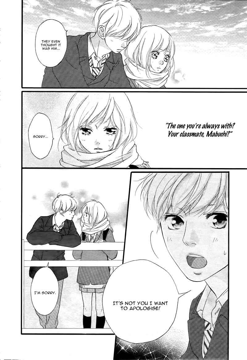 Ao Haru Ride Chapter 36 - Page 25