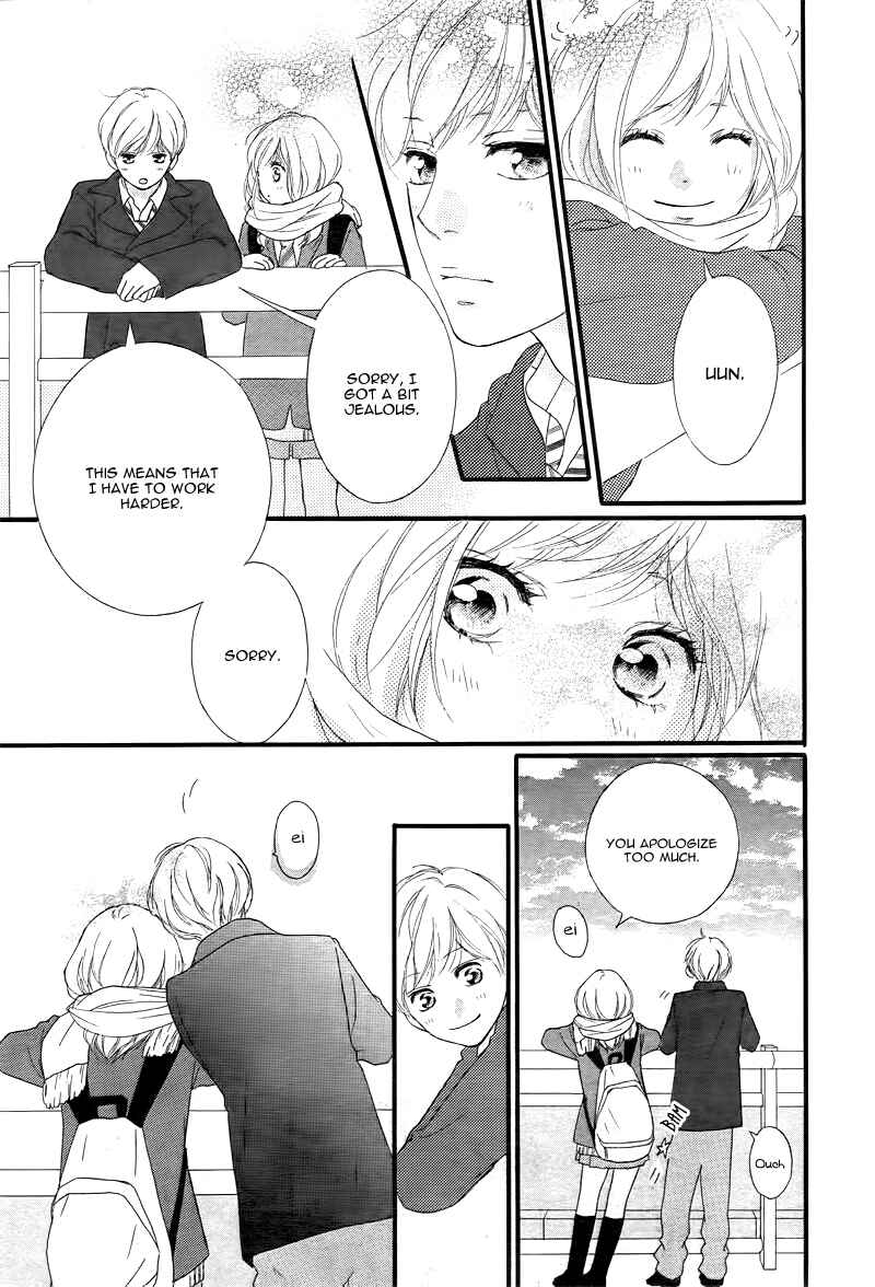 Ao Haru Ride Chapter 36 - Page 26
