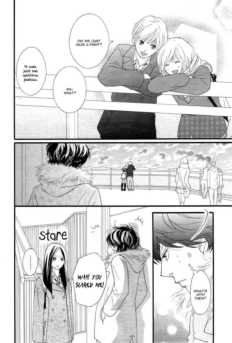 Ao Haru Ride Chapter 36 - Page 27