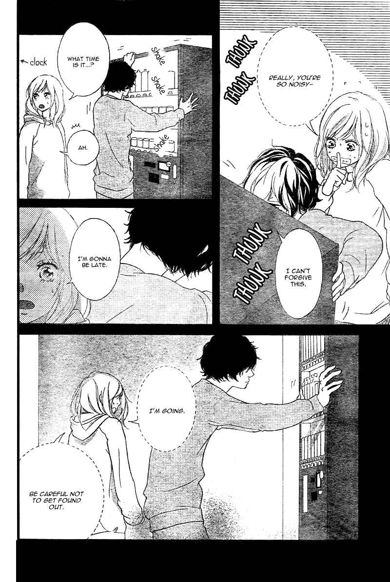Ao Haru Ride Chapter 36 - Page 45