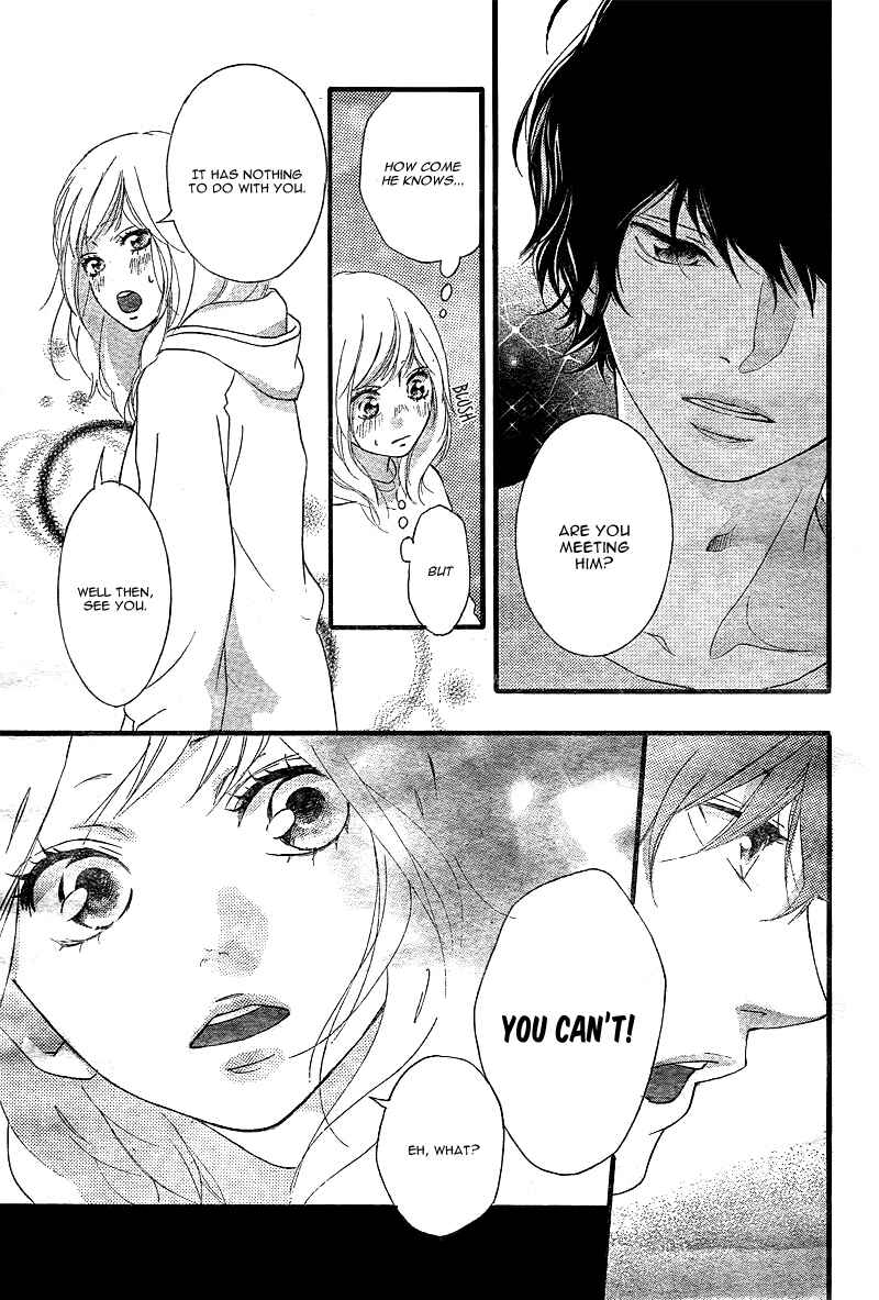 Ao Haru Ride Chapter 36 - Page 48