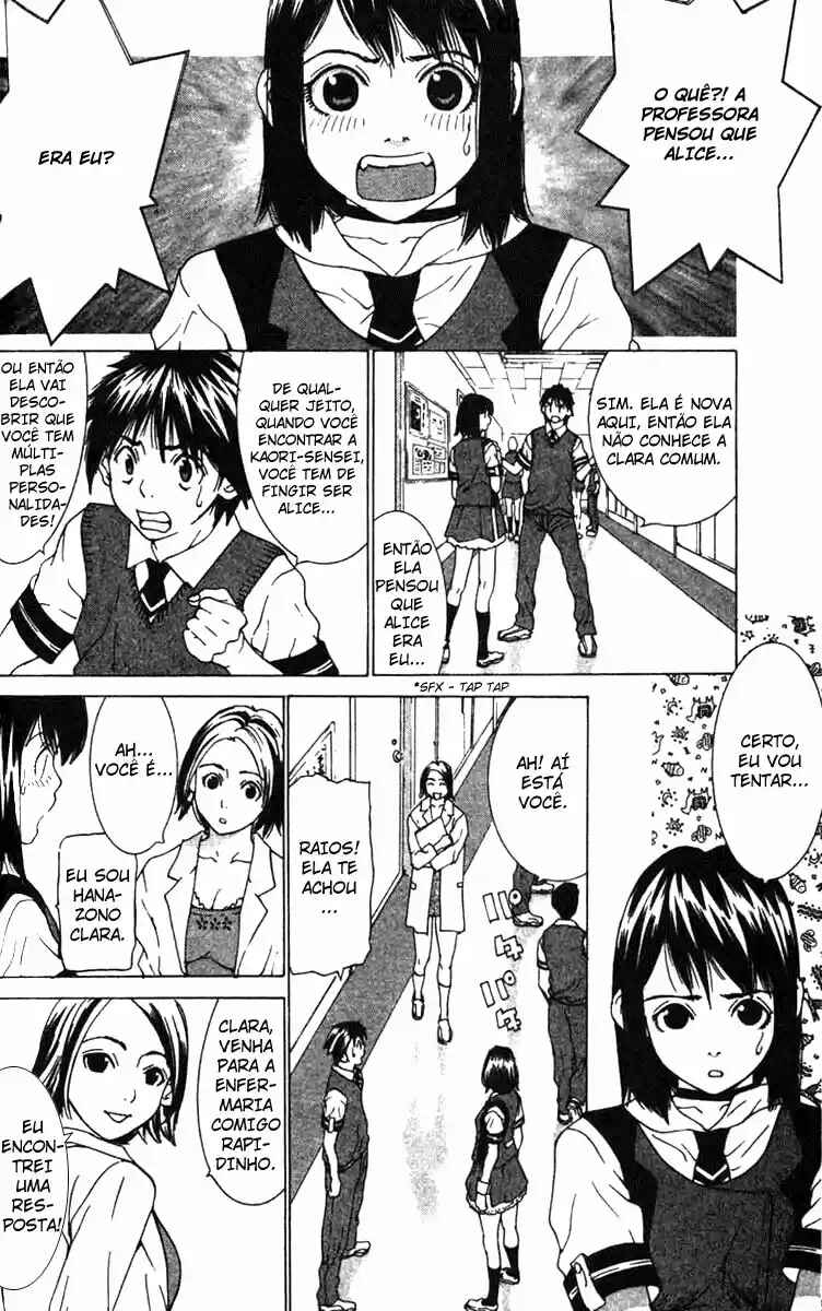 Gacha Gacha ~Capsule~ Chapter 12 - Page 10