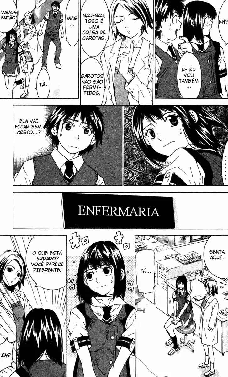 Gacha Gacha ~Capsule~ Chapter 12 - Page 11