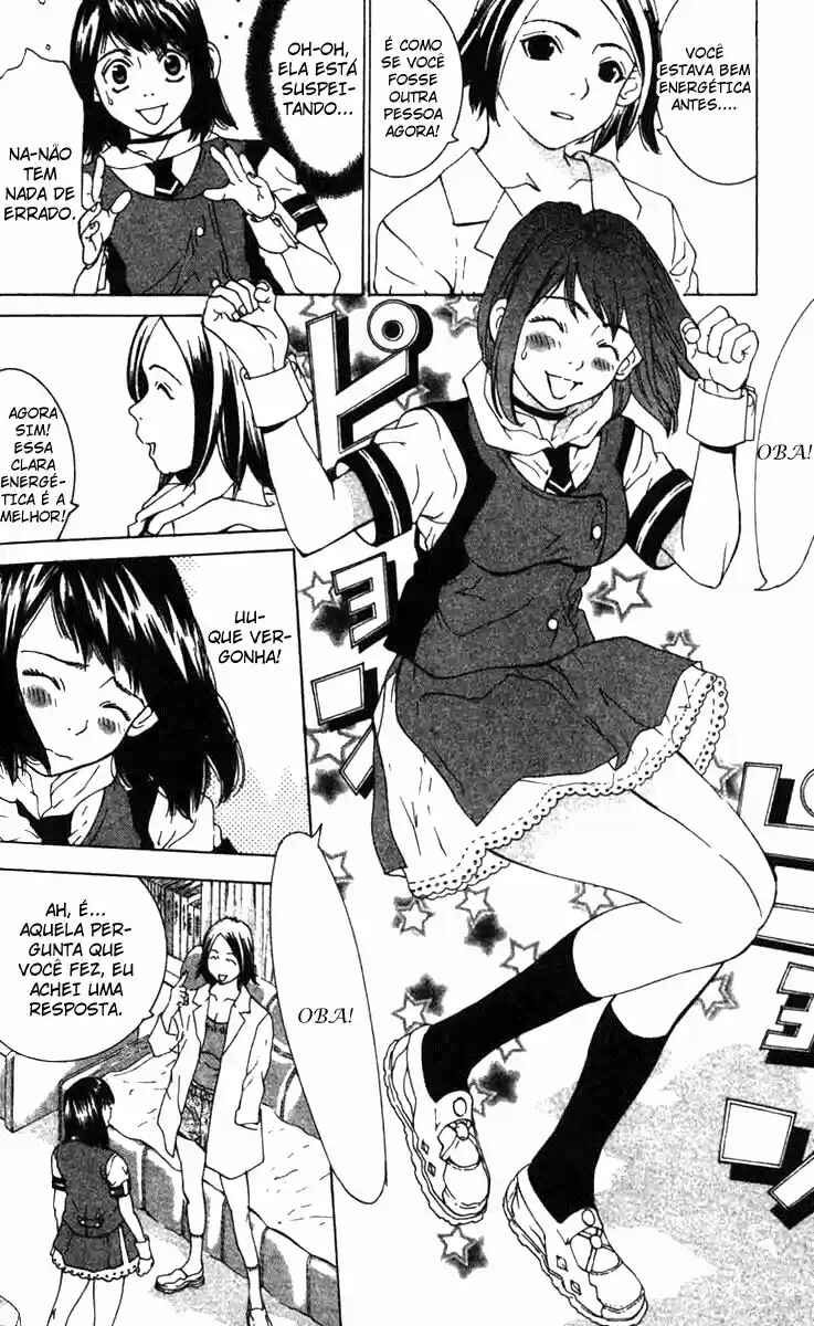 Gacha Gacha ~Capsule~ Chapter 12 - Page 12