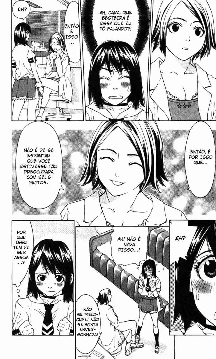 Gacha Gacha ~Capsule~ Chapter 12 - Page 17