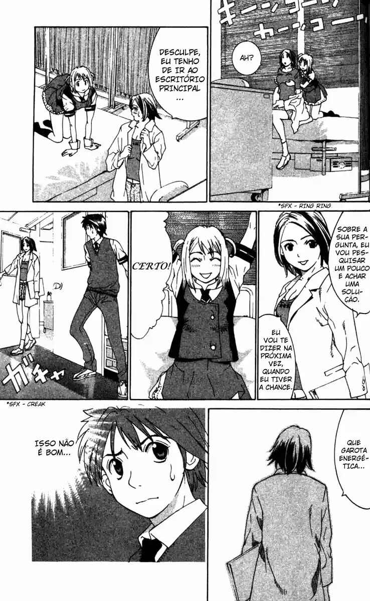 Gacha Gacha ~Capsule~ Chapter 12 - Page 9