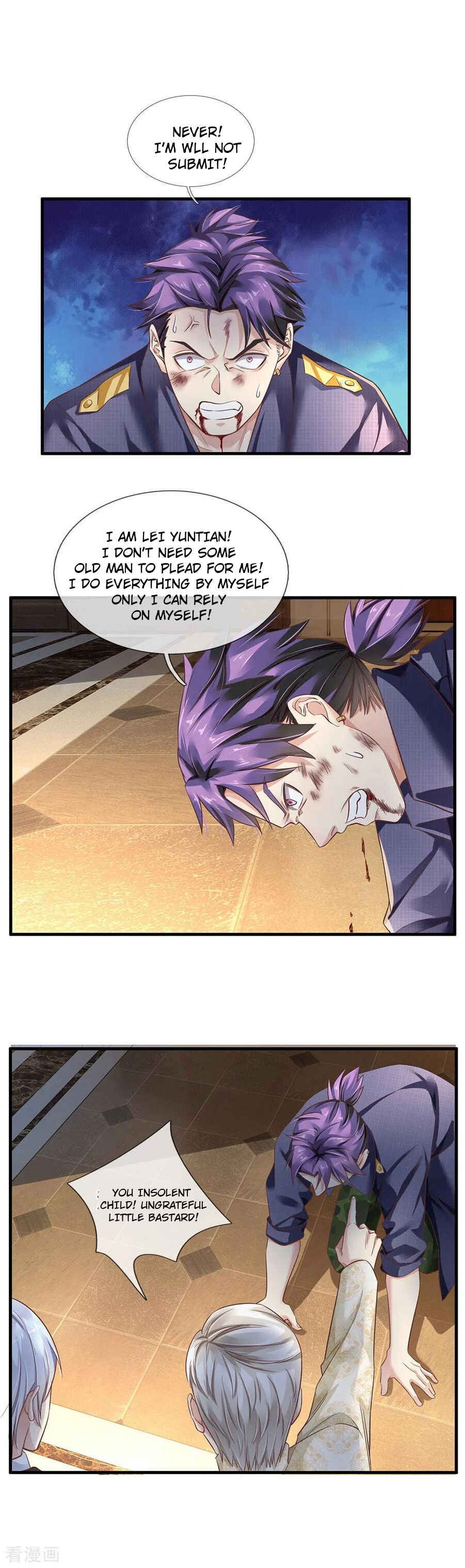 Wǒ Shì Dà Xiānzūn Chapter 119 - Page 5