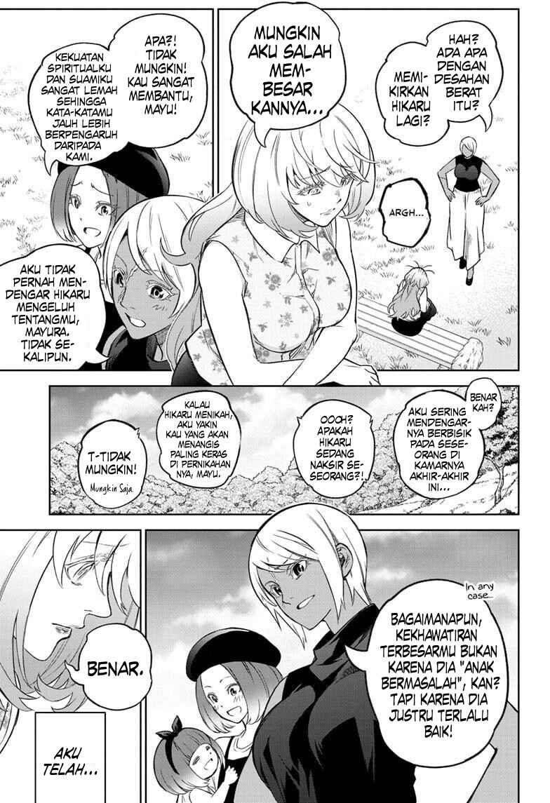 Sousei no Onmyouji Chapter 134 - Page 10