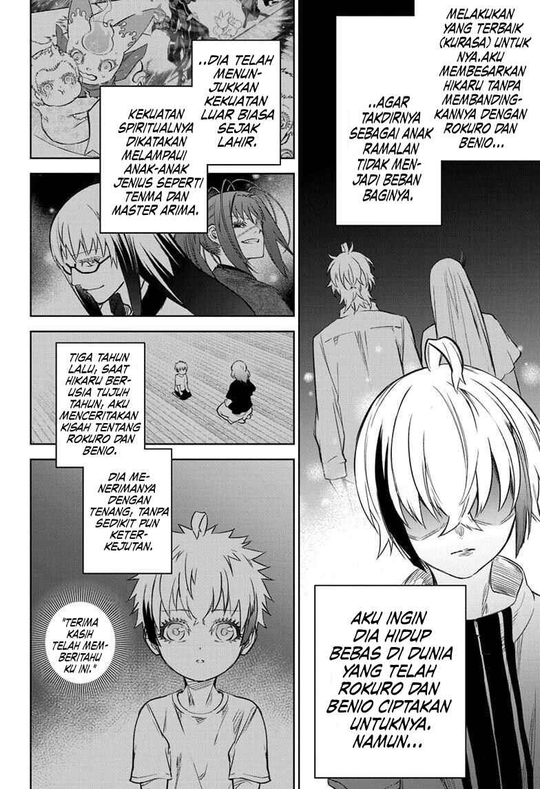 Sousei no Onmyouji Chapter 134 - Page 11