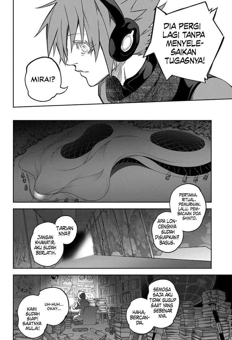 Sousei no Onmyouji Chapter 134 - Page 25