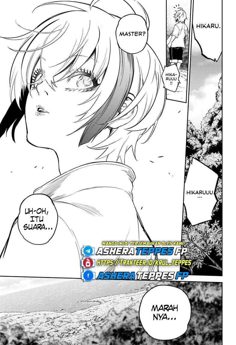 Sousei no Onmyouji Chapter 134 - Page 4