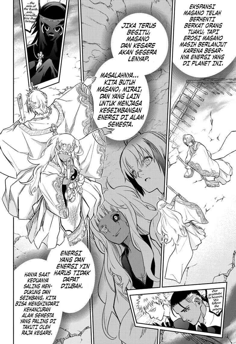 Sousei no Onmyouji Chapter 134 - Page 41