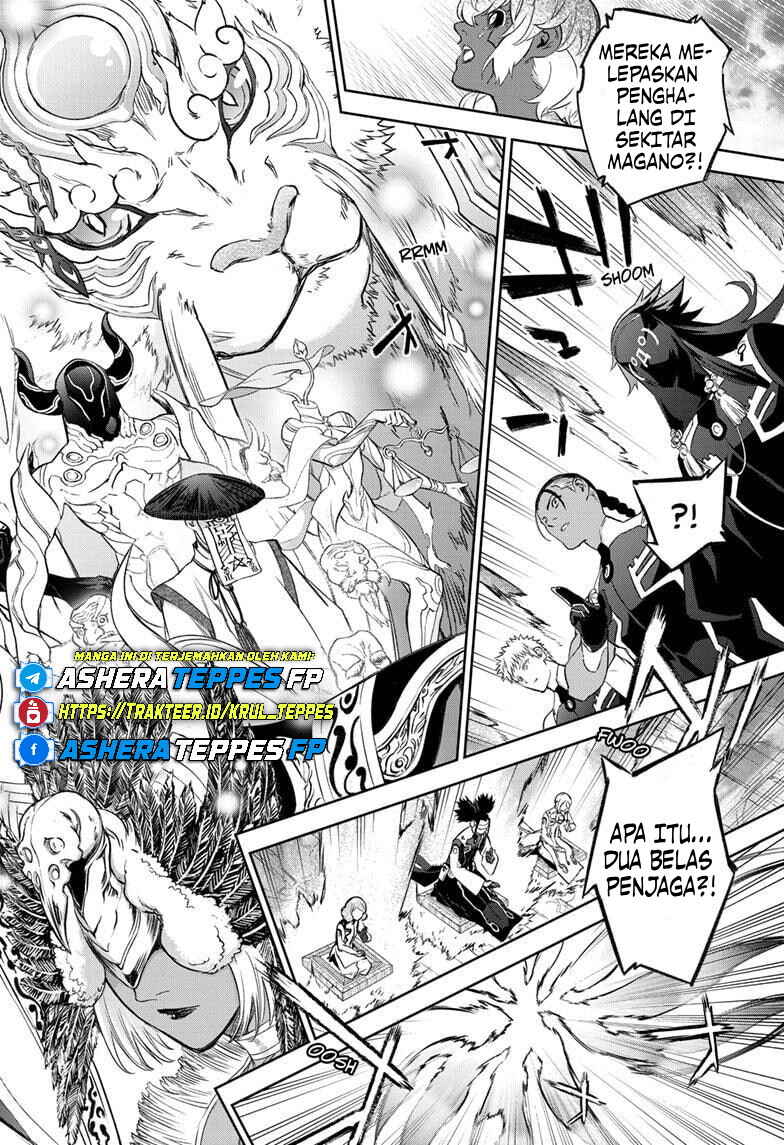 Sousei no Onmyouji Chapter 134 - Page 45