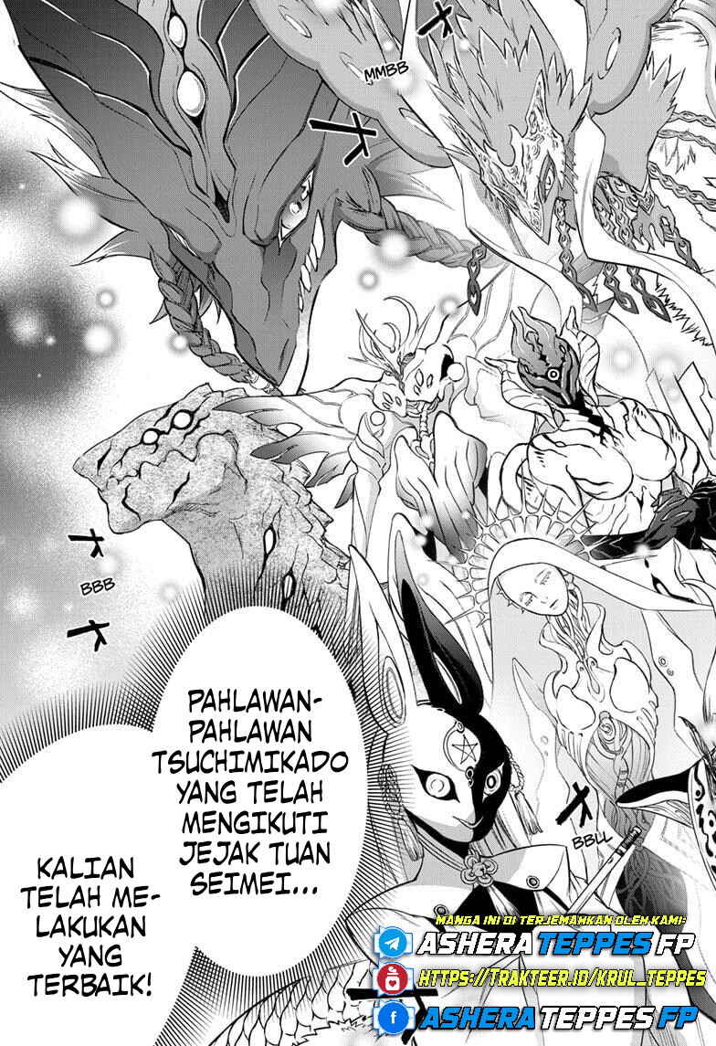 Sousei no Onmyouji Chapter 134 - Page 46