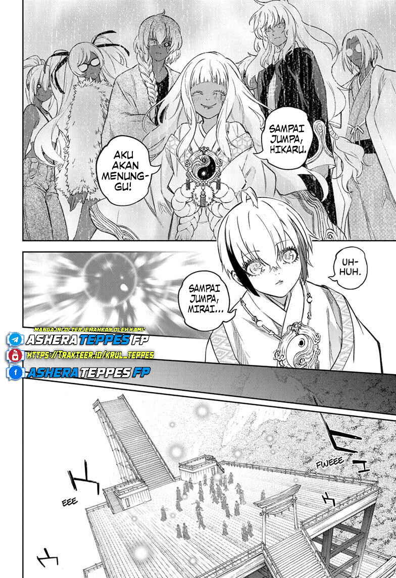 Sousei no Onmyouji Chapter 134 - Page 51