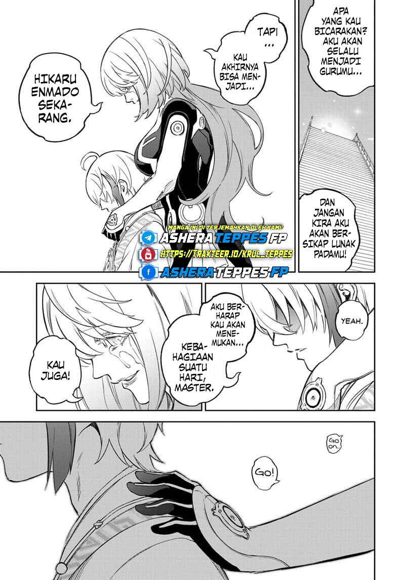 Sousei no Onmyouji Chapter 134 - Page 54