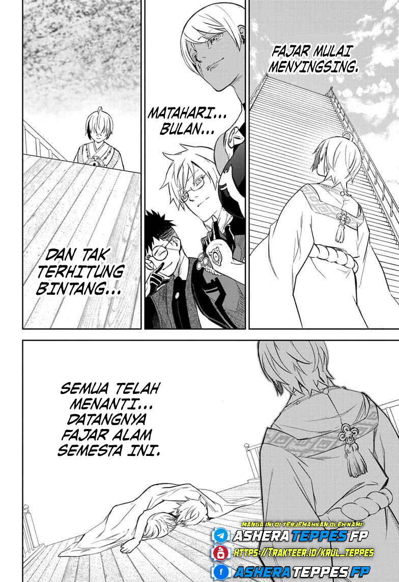 Sousei no Onmyouji Chapter 134 - Page 55