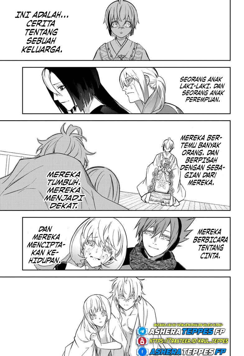 Sousei no Onmyouji Chapter 134 - Page 56