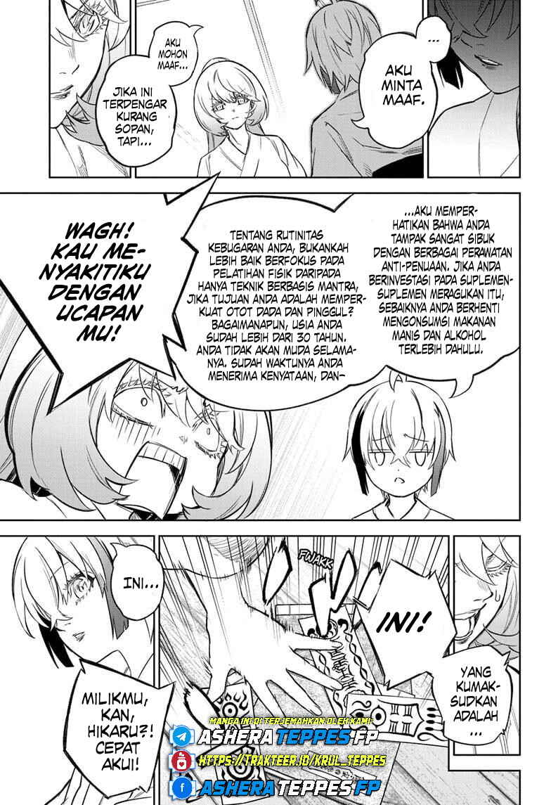 Sousei no Onmyouji Chapter 134 - Page 6