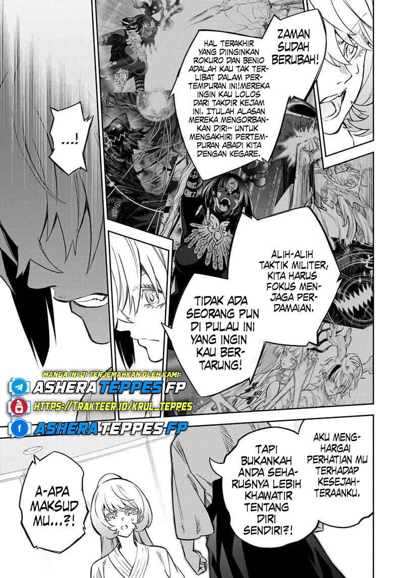 Sousei no Onmyouji Chapter 134 - Page 8