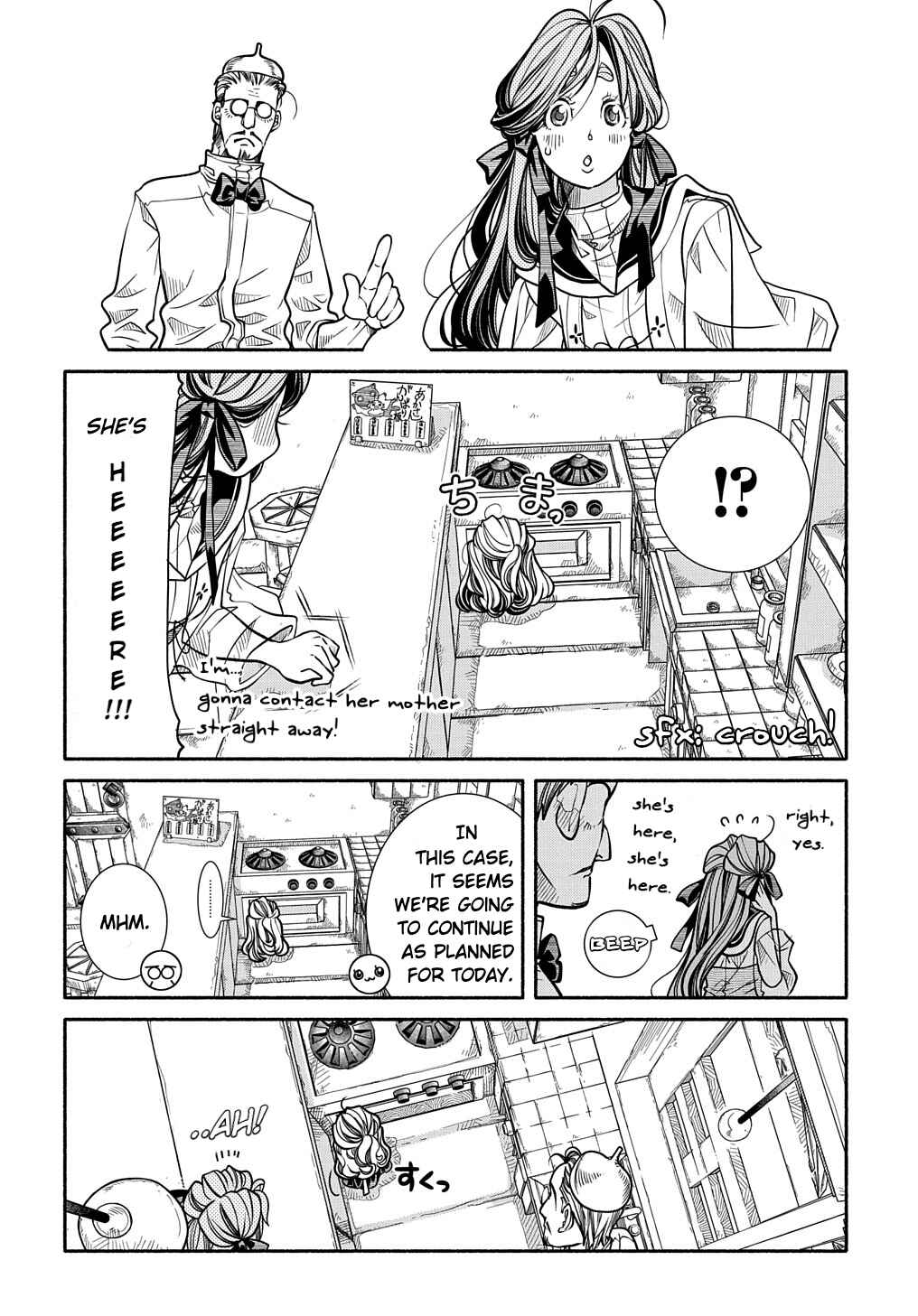 Colori Colore Creare Chapter 8 - Page 11