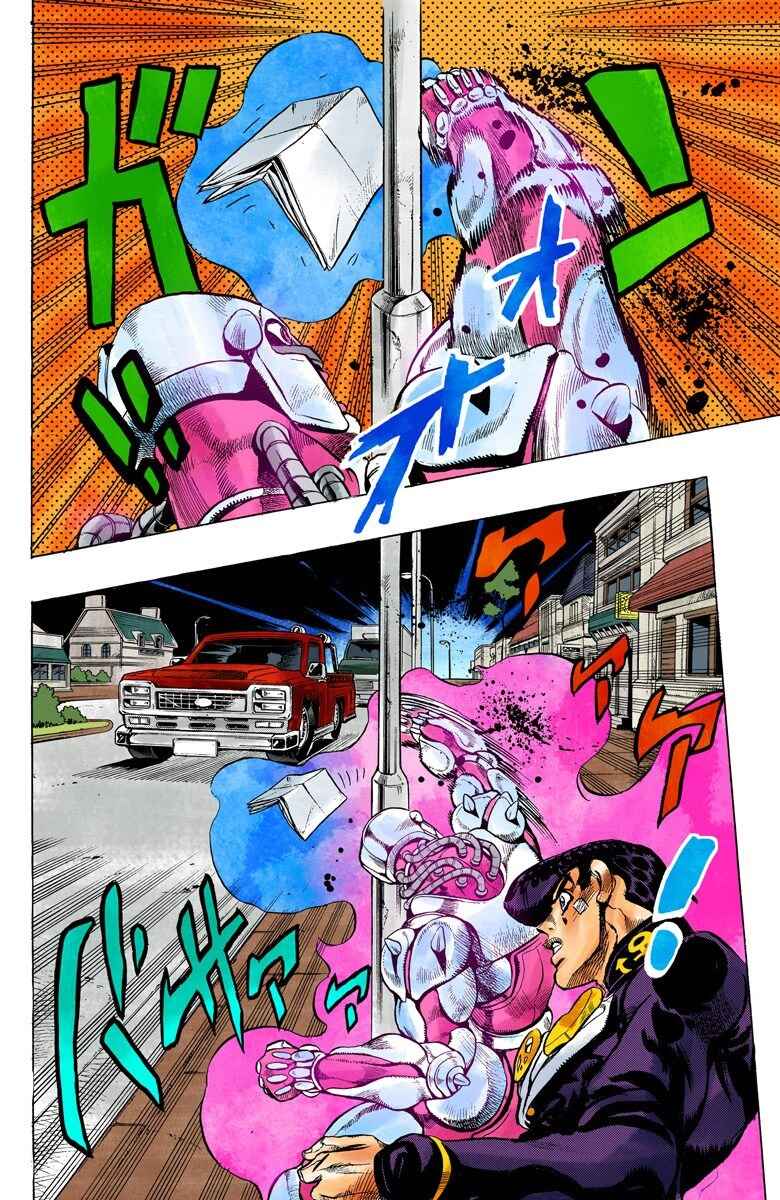 JoJo no Kimyou na Bouken: Part 4 - Diamond wa Kudakenai Color-ban Chapter 141 - Page 17