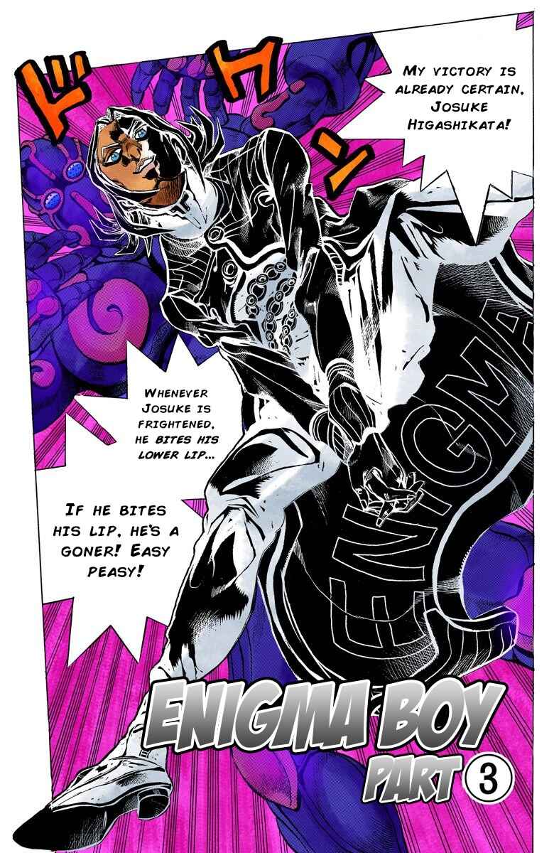 JoJo no Kimyou na Bouken: Part 4 - Diamond wa Kudakenai Color-ban Chapter 141 - Page 2