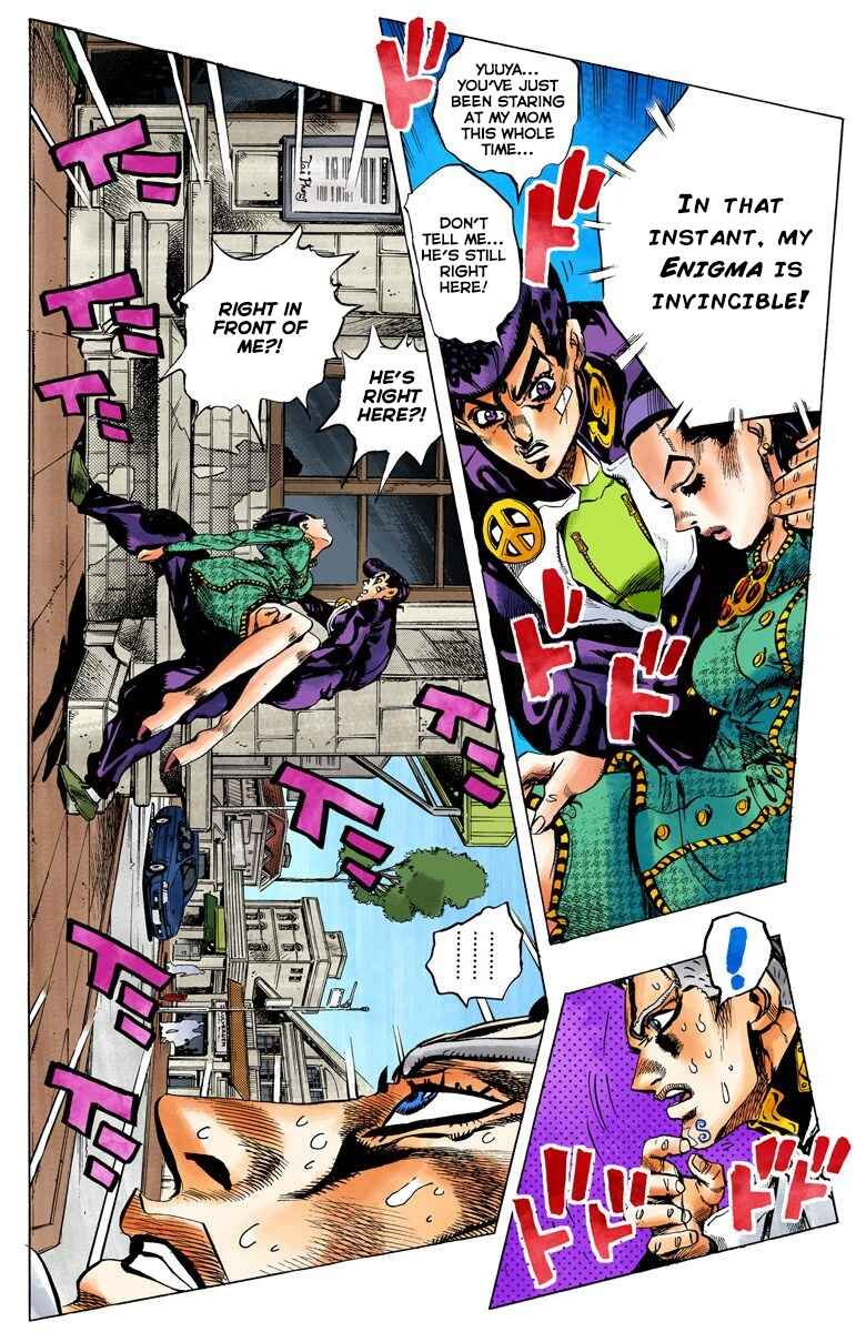 JoJo no Kimyou na Bouken: Part 4 - Diamond wa Kudakenai Color-ban Chapter 141 - Page 3