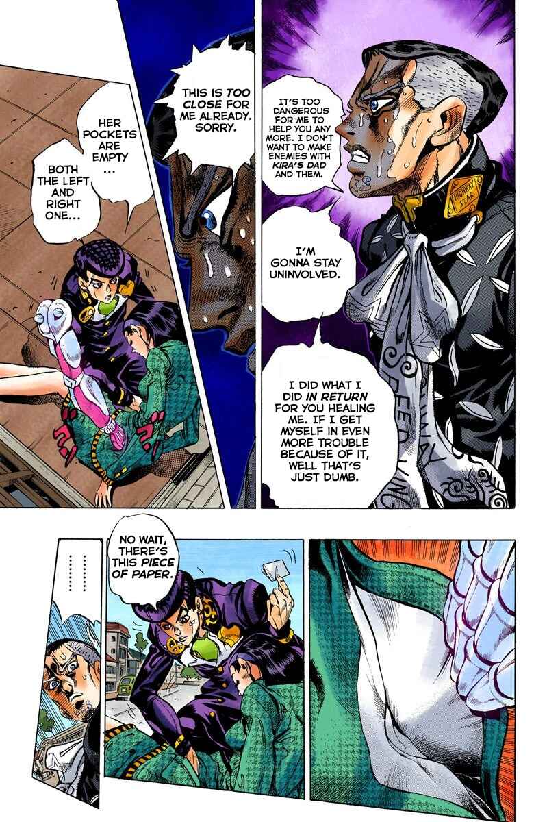 JoJo no Kimyou na Bouken: Part 4 - Diamond wa Kudakenai Color-ban Chapter 141 - Page 6