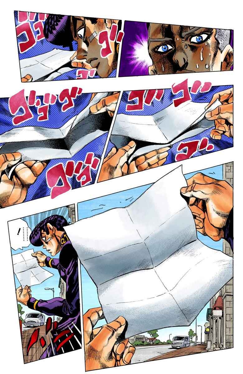 JoJo no Kimyou na Bouken: Part 4 - Diamond wa Kudakenai Color-ban Chapter 141 - Page 8