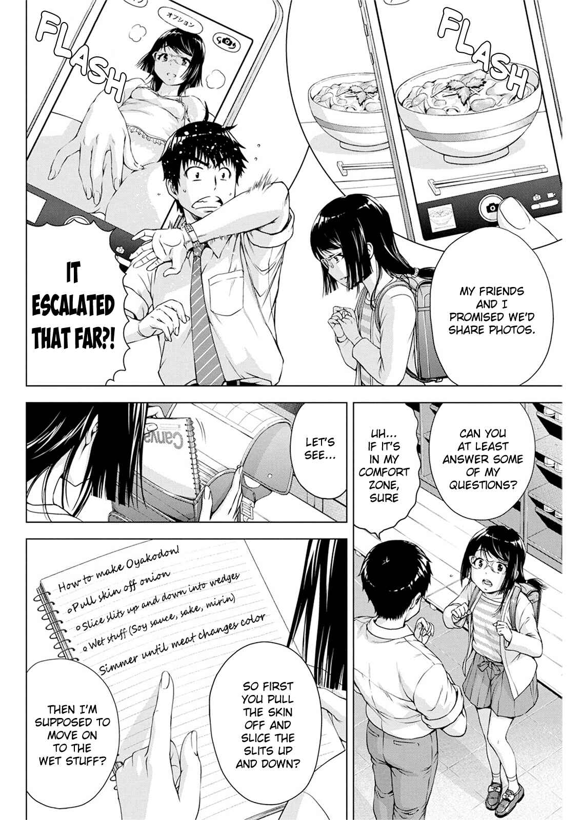Ore wa Lolicon ja Nai! Chapter 19 - Page 13