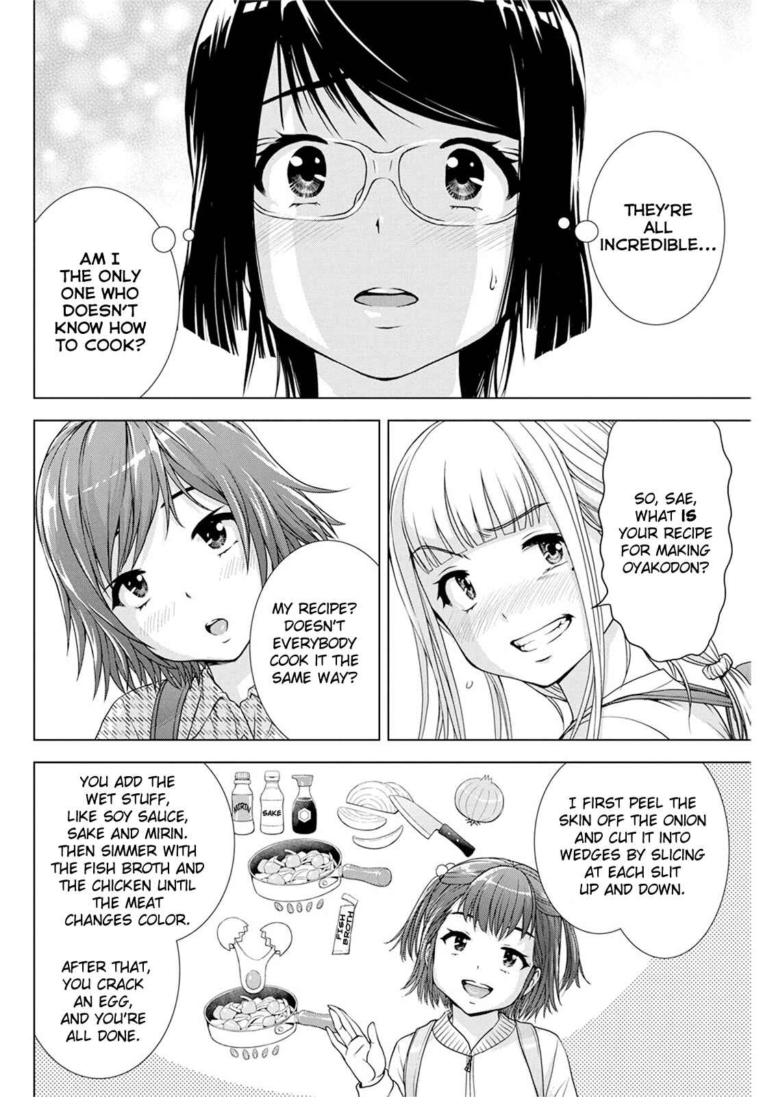 Ore wa Lolicon ja Nai! Chapter 19 - Page 5