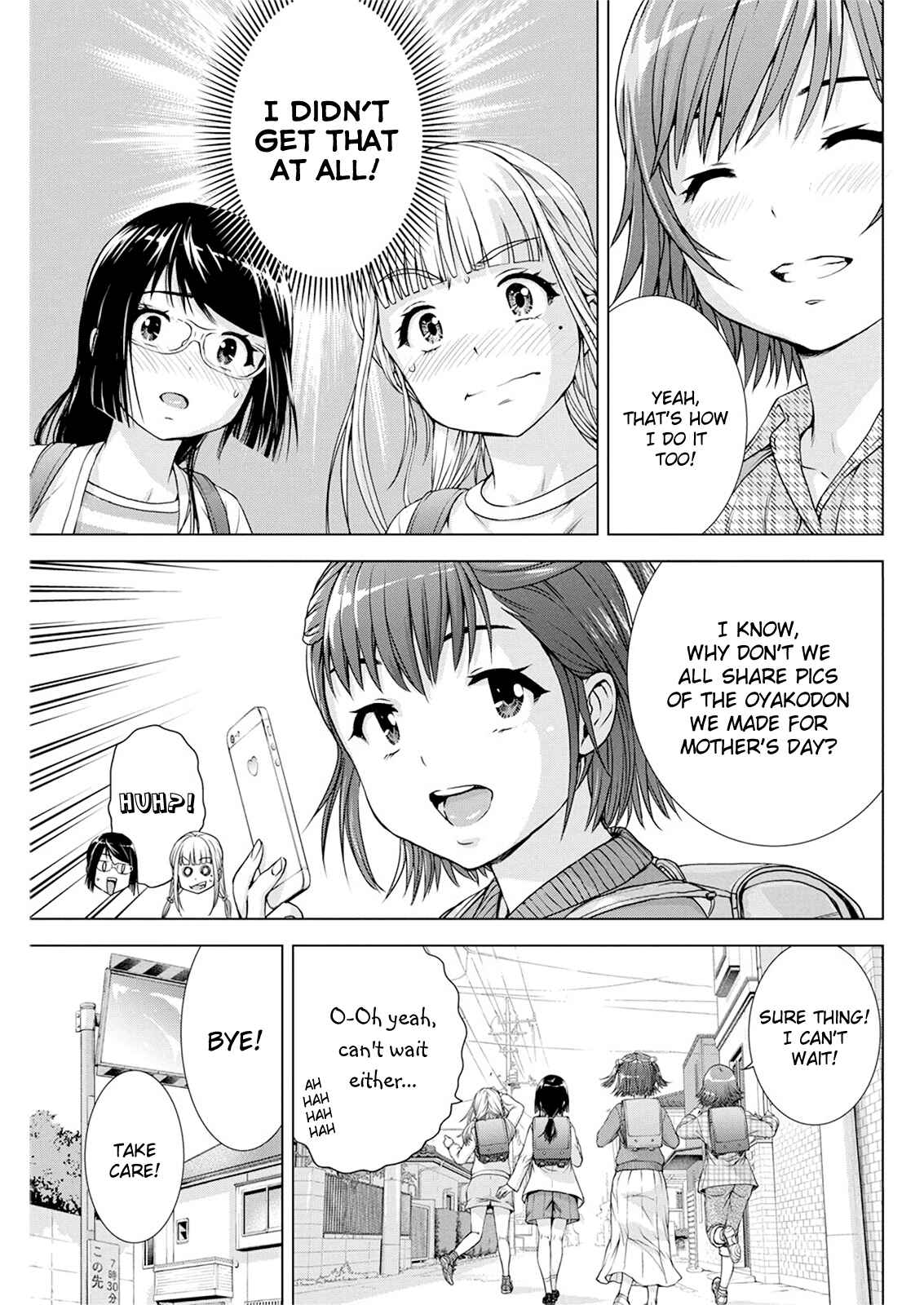 Ore wa Lolicon ja Nai! Chapter 19 - Page 6