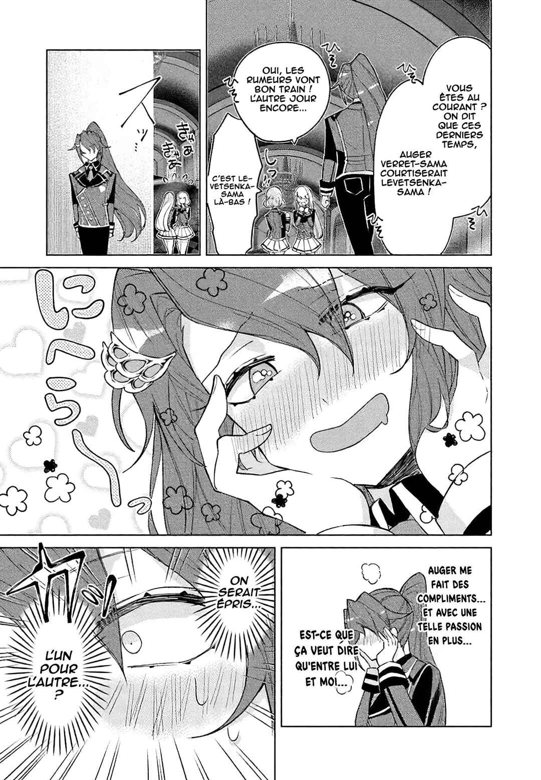 Akuyaku Onzoushi no Kanchigai Seija Seikatsu ~Nidome no Jinsei wa Yaritai Houdai Shitai Dake na no ni~ Chapter 9 - Page 14