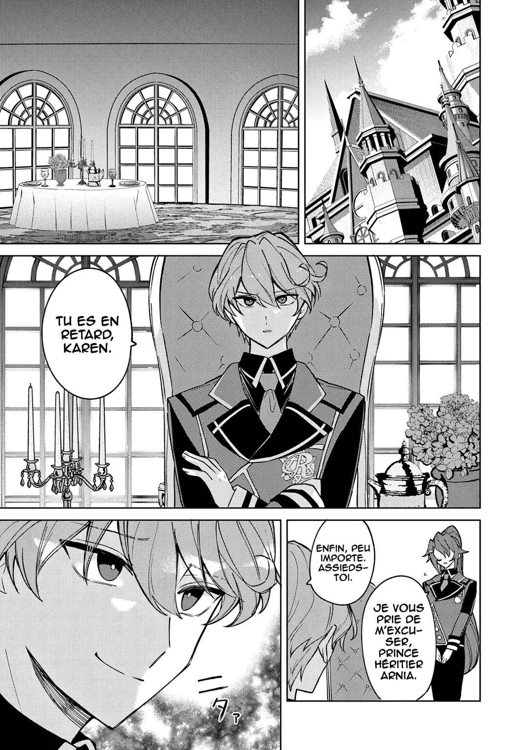Akuyaku Onzoushi no Kanchigai Seija Seikatsu ~Nidome no Jinsei wa Yaritai Houdai Shitai Dake na no ni~ Chapter 9 - Page 16