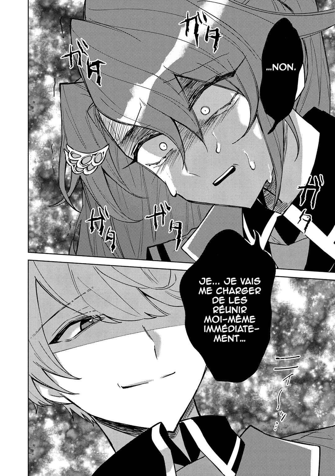 Akuyaku Onzoushi no Kanchigai Seija Seikatsu ~Nidome no Jinsei wa Yaritai Houdai Shitai Dake na no ni~ Chapter 9 - Page 19