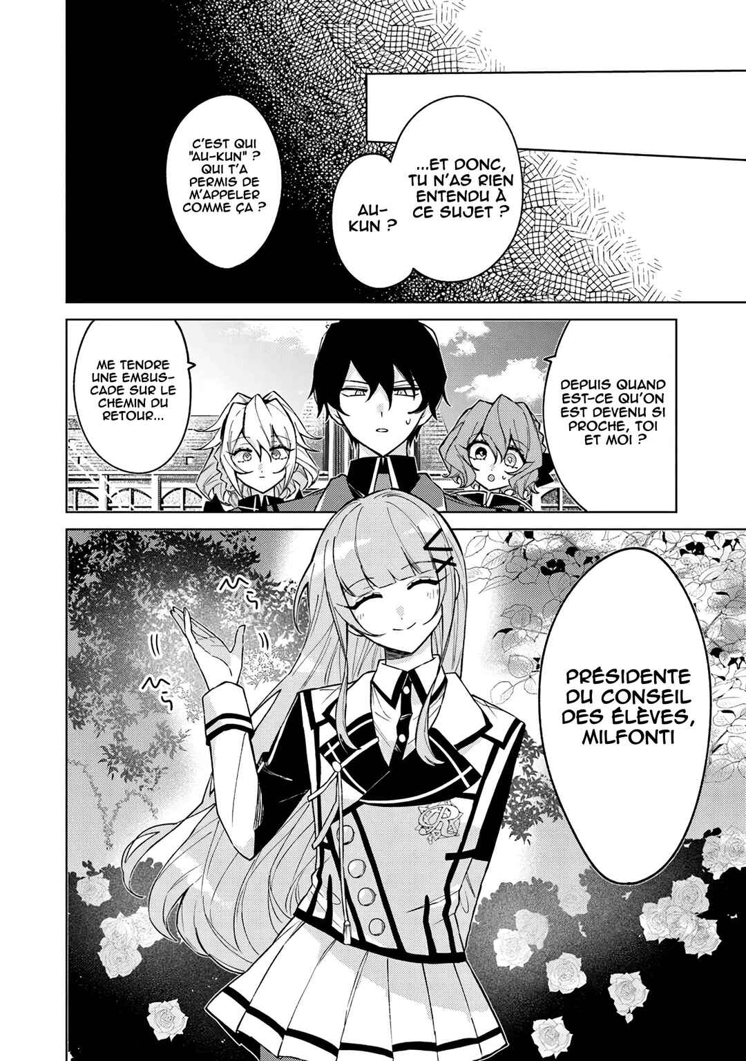 Akuyaku Onzoushi no Kanchigai Seija Seikatsu ~Nidome no Jinsei wa Yaritai Houdai Shitai Dake na no ni~ Chapter 9 - Page 25