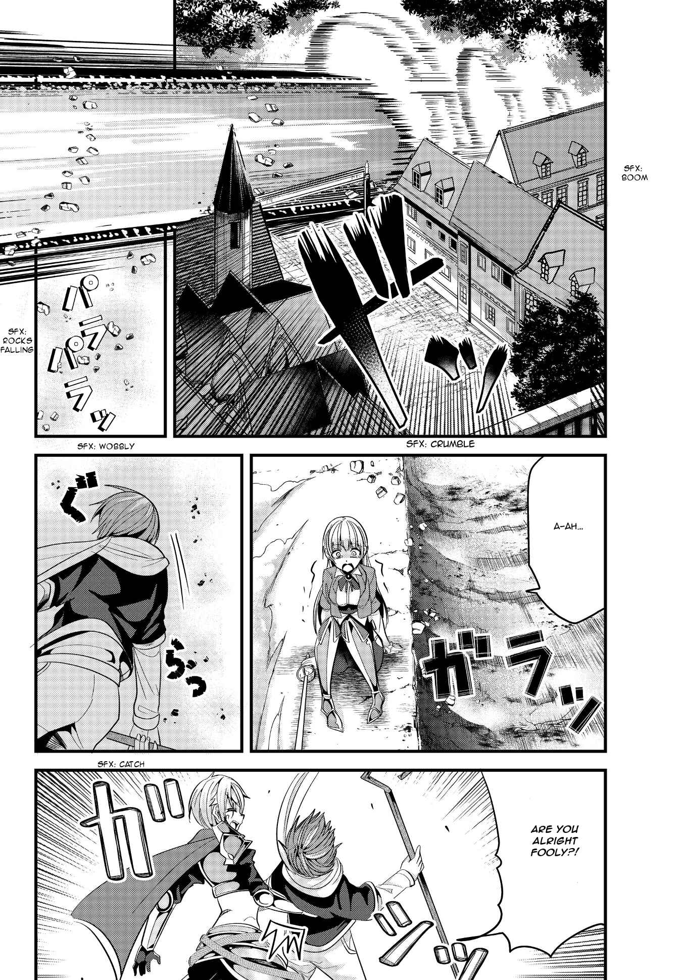Ima made ichido mo Onna Atsukaisareta Koto ga nai Onnakishi o Onna Atsukai Suru Chapter 61 - Page 8