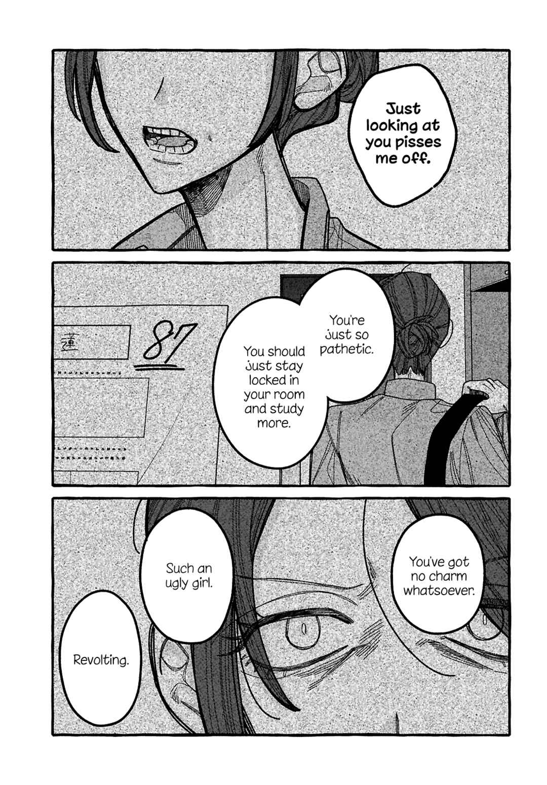 Kimi no Sei Nan Dakara, Sekinin Totte yo ne. Chapter 6 - Page 7